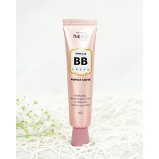 Kem Nền RIORI Miracle BB Cream 30g