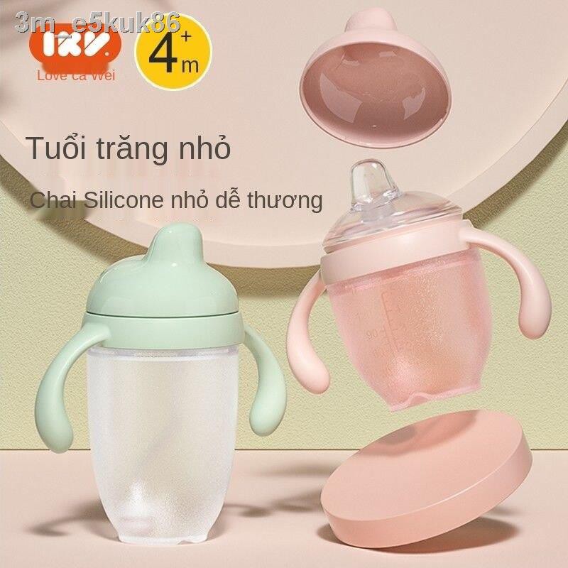 [bán chạy]> Cốc mỏ vịt silicon IKV Bình uống nước cho trẻ sơ sinh 6 tháng có ống hút, bé lớn tập