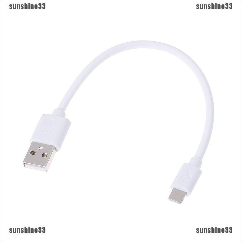 Dây Cáp Sạc Nhanh / Truyền Dữ Liệu micro USB / lightning Dài 20cm