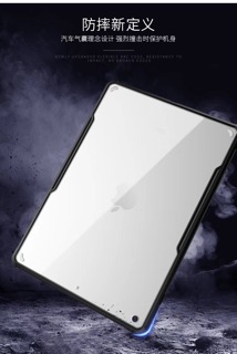 🕉 Ốp lưng ipad Xunđd ipad 9.7 new 2018