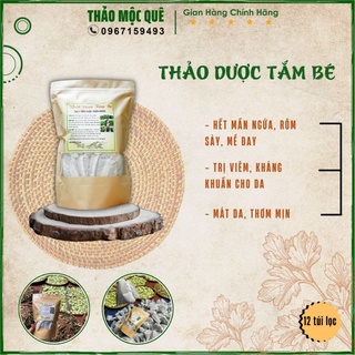 Thảo dược lá tắm cho bé ngăn ngừa rôm sảy, tăng cường sức đề kháng, sử dụng được cho trẻ sơ sinh