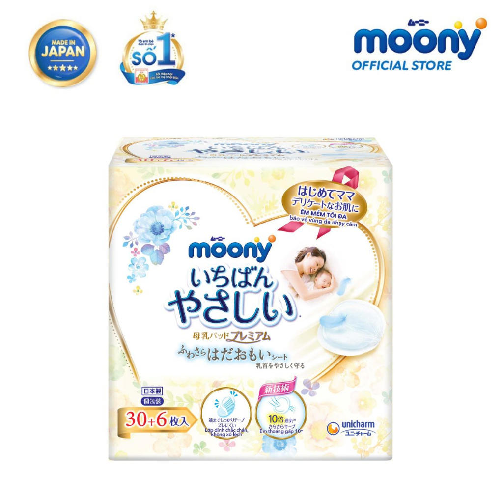 MKB Gift Miếng lót thấm sữa Moony 36 miếng hộp - Nhập khẩu từ Nhật Bản