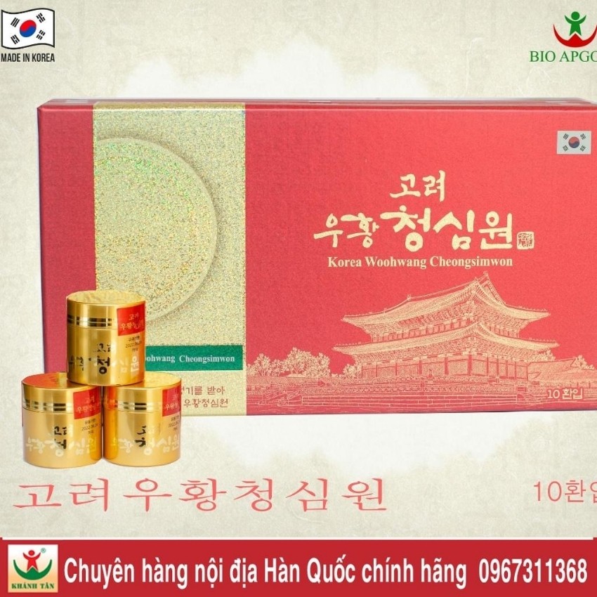 Ngưu Hoàng Thanh Tâm 🔥khanhtankorea🔥 An Cung Ngưu Hoàng Hoàn - Phòng Và Hỗ Trợ phục hồi Sau Tai Biến | BigBuy360 - bigbuy360.vn