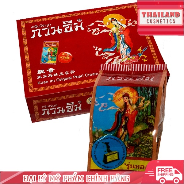(Hàng chuẩn) Kem sâm Thái Lan cô tiên, Arche hộp đỏ