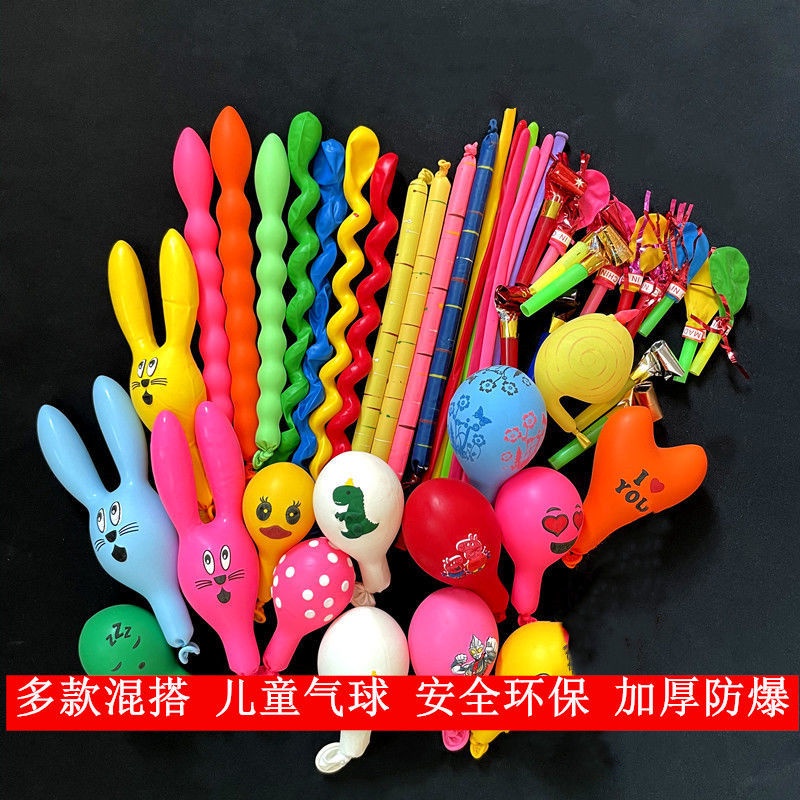 Bong Bóng Hình Thỏ Hoạt Hình Nhiều Kiểu Dáng Cho Bé