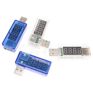 Usb Kiểm Tra Dòng Điện Sạc Pin MW