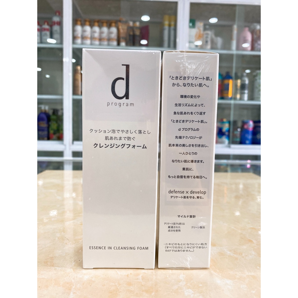 Sữa Rửa Mặt Tạo Bọt D Program Essence In Cleansing Foam Nhật Bản 120g