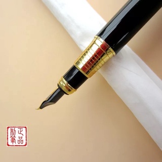Bút máy ngòi cong- bút luyện viết tiếng trung QP08