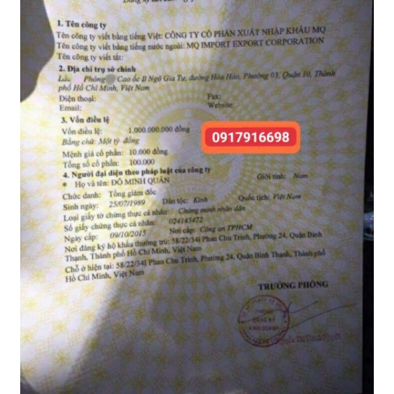 [Mã COS1904 giảm 8% đơn 300K] Serum Thay Da Nhân Sâm MQ Skin (không sưng) | BigBuy360 - bigbuy360.vn