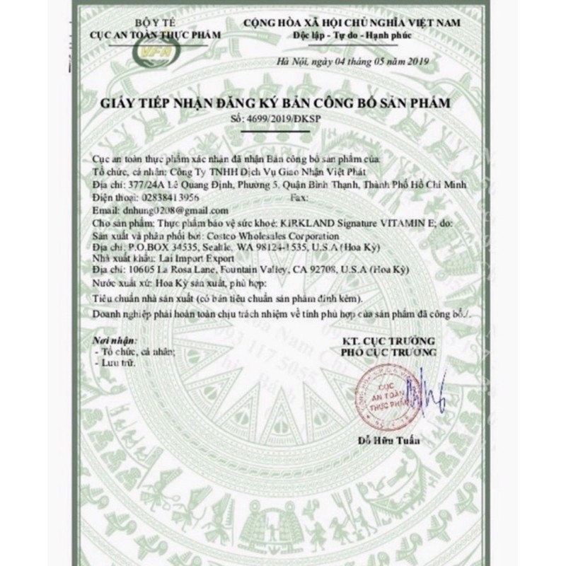 Viên uống Nature Made Vitamin E 300 viên.