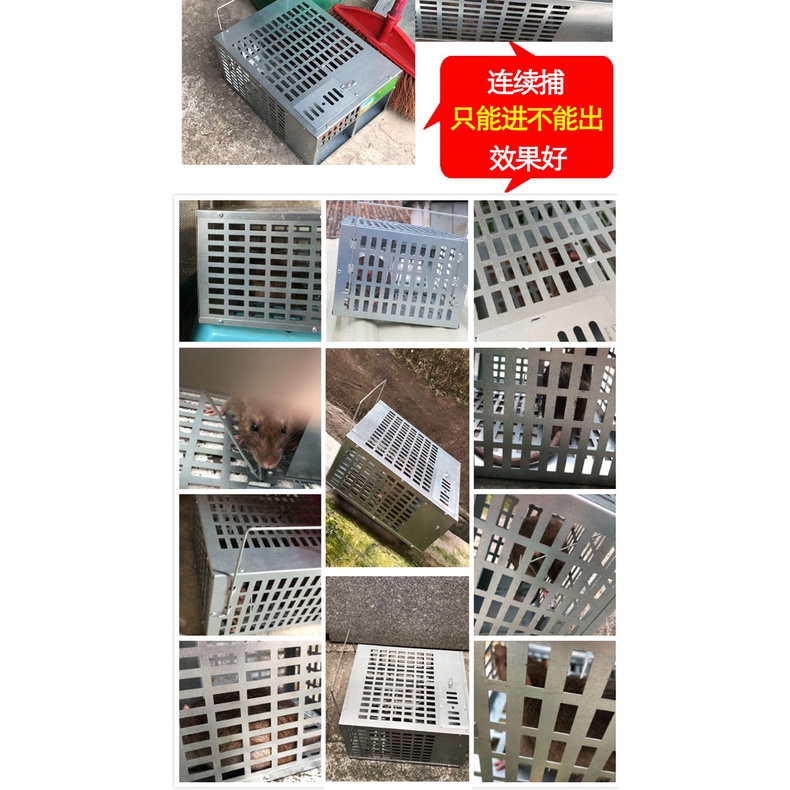 Bẫy chuột lớn bẫy chuột hiệu quả bẫy chuột bẫy chuột liên tục gia dụng bẫy chuột tự động/bẫy chuột v