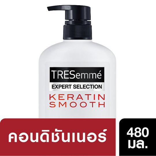 Dầu Xả Tresemme Thái Keratin Smooth 480ml (trắng đỏ)