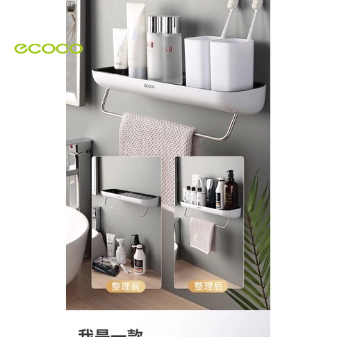 Bộ 5 chi tiết Ecoco | Kệ để đồ, bộ cài bàn chải, hộp giấy vệ sinh 2in1, nhả kem, kệ treo dép không khoan tường mẫu mới