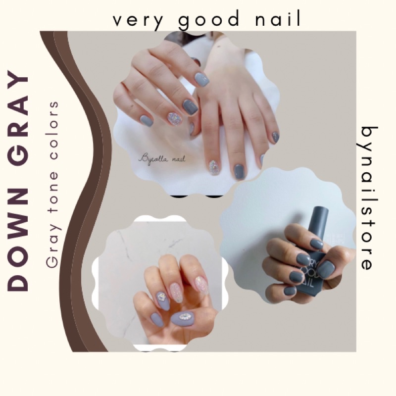 [Very good nail] Sơn gel cao cấp Hàn Quốc tone màu xám (1pcs)