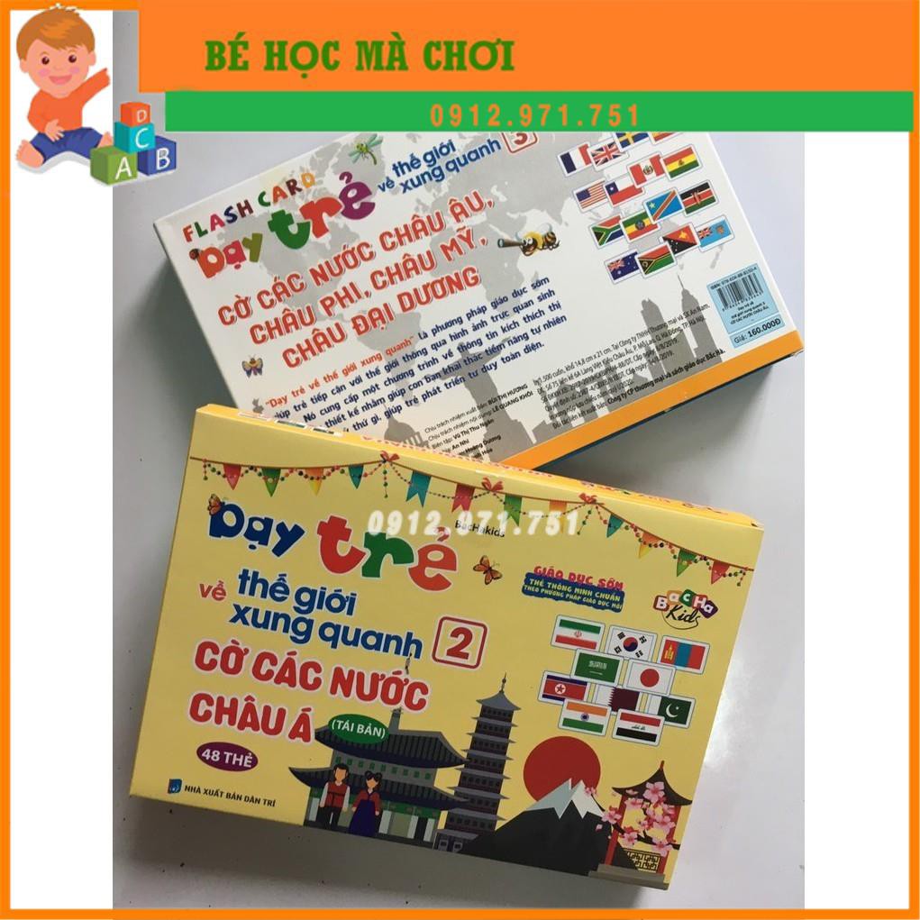 [Khổ to A5] THẺ HỌC CỜ CÁC NƯỚC 5 CHÂU Á ÂU ÚC PHI MỸ - Flash Card Cờ Các Nước trên thế giới