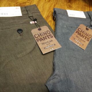 Kaki chinos Uniqlo