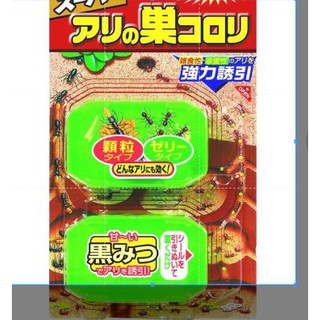 Thuốc diệt kiến Super Arinosu koroki Nhật Bản
