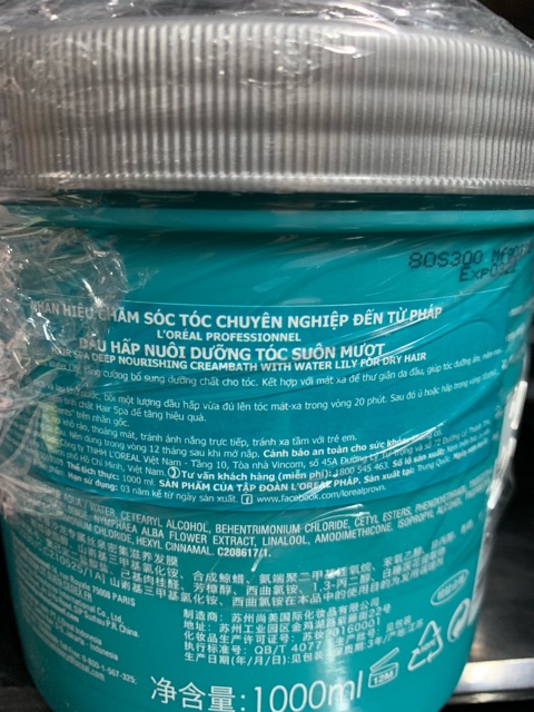 Dầu hấp Loreal Hair spa nuôi dưởng tóc suôn mượt 1000m | BigBuy360 - bigbuy360.vn