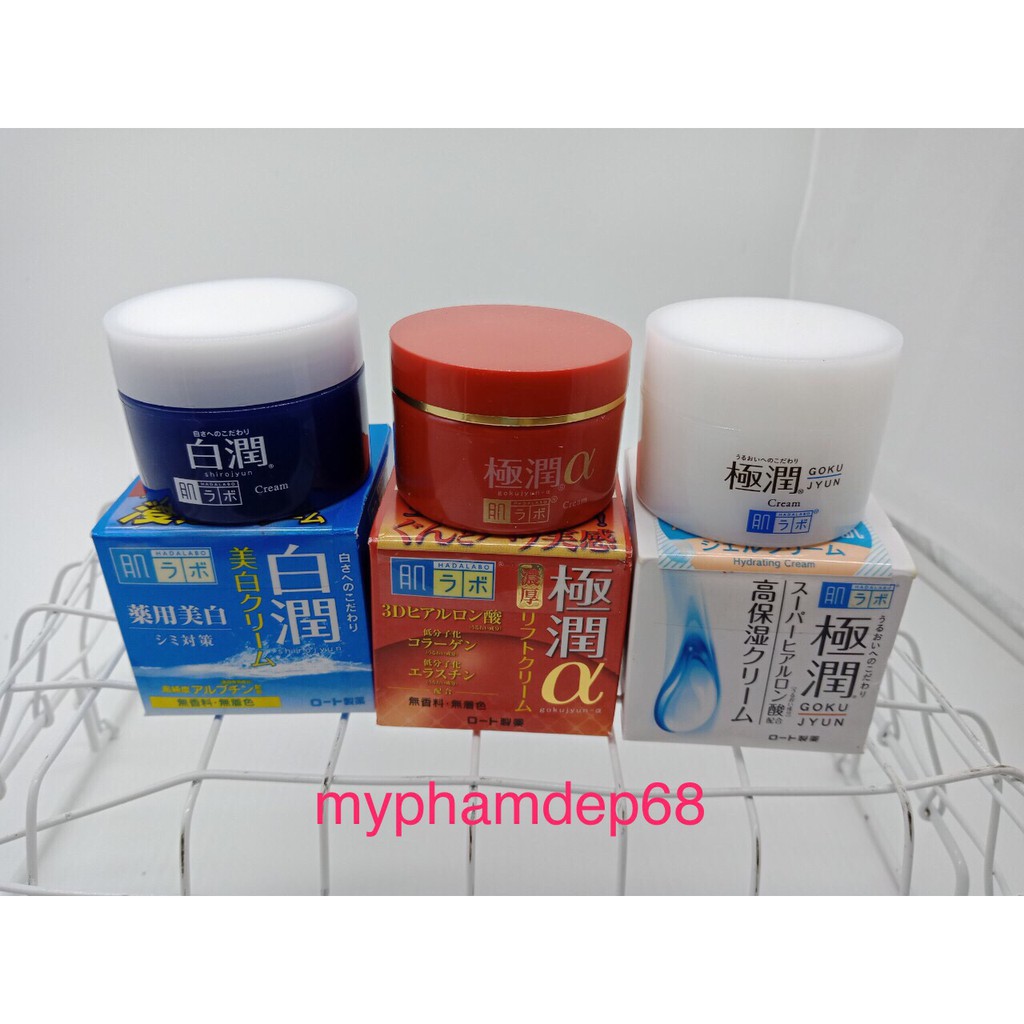 [ĐỦ MÀU] Kem Dưỡng Trắng Da Ban Đêm Hadalabo 50g [Chuẩn Hàng Nội Địa Nhật]
