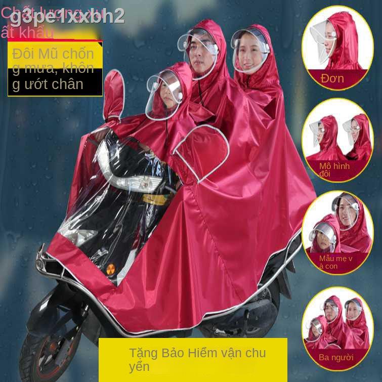 ✓❧Xe điện đôi áo mưa mẹ-con-cha-con đơn hai người ba chạy ắc quy ô tô máy poncho nam nữ chống bão