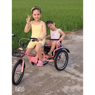 xích lô chị Nai em 3 màu ,xanh ,đỏ,Hồng ( hàng sẵn) 2 sz đủ màu