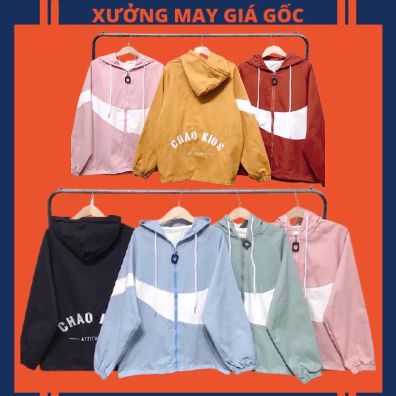 🎇𝐆𝐢𝐚́ 𝐒𝐢̉🎇 ABC Áo Khoác Kaki 2 Lớp Phối Viền Thêu Chữ #AKTT024 (Kèm Video, Hình Thật)