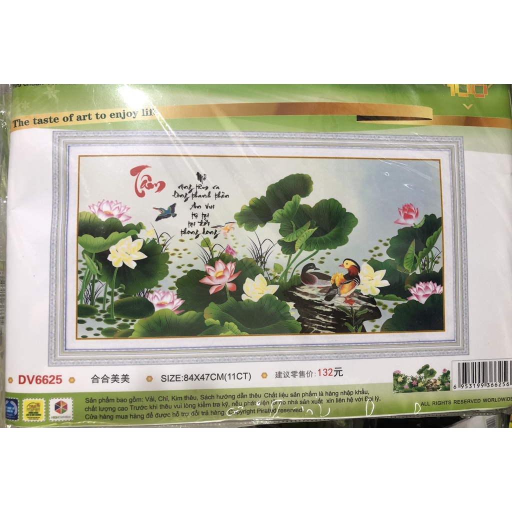 Tranh đính đá ABC , thêu chữ thập tự làm chữ tâm hoa sen