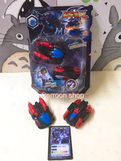 Siêu xe biến hình - Superkar Scorpion sấm sét