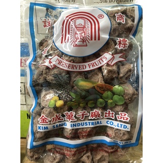 Xí muội mặn Thái Lan (500g)