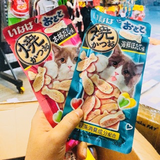 Bánh thưởng dạng hạt mềm cho mèo