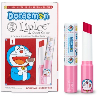 Son Dưỡng Có Màu Doraemon x LipIce Hồng Phấn 2.4g Doraemon x LipIce Sheer Color Dorayaki X Pinkie Pinkie