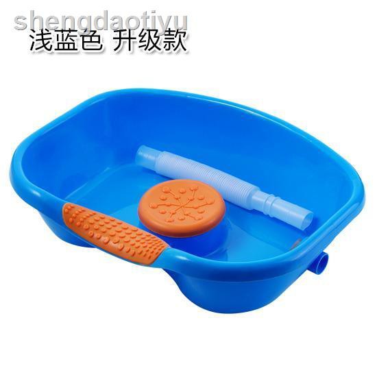 Chậu Gội Đầu Phẳng Có Thể Nằm Ngồi Tiện Dụng | BigBuy360 - bigbuy360.vn