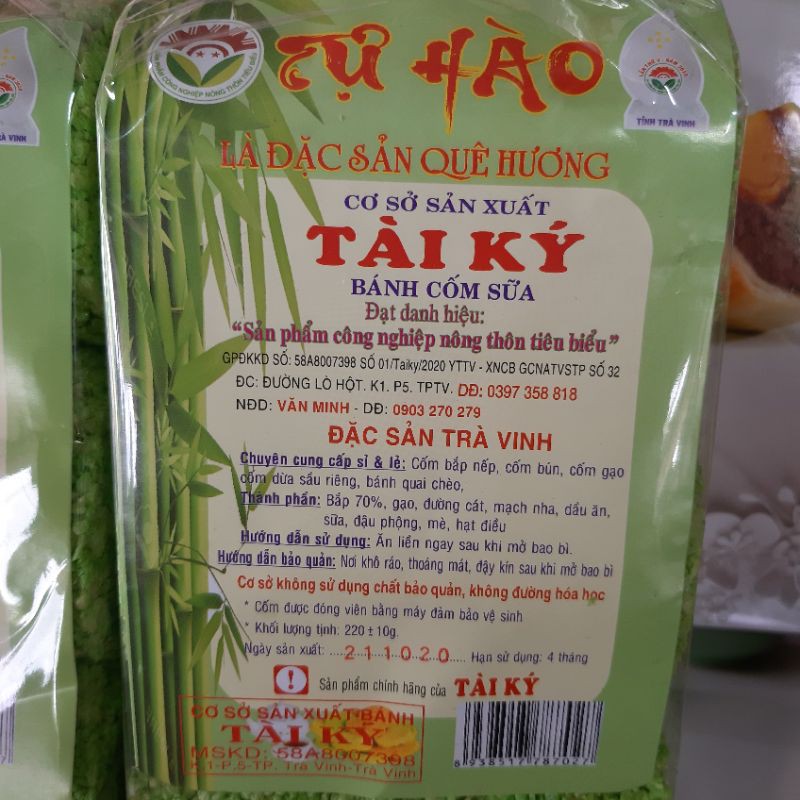 Cốm sữa Tài Ký 220g