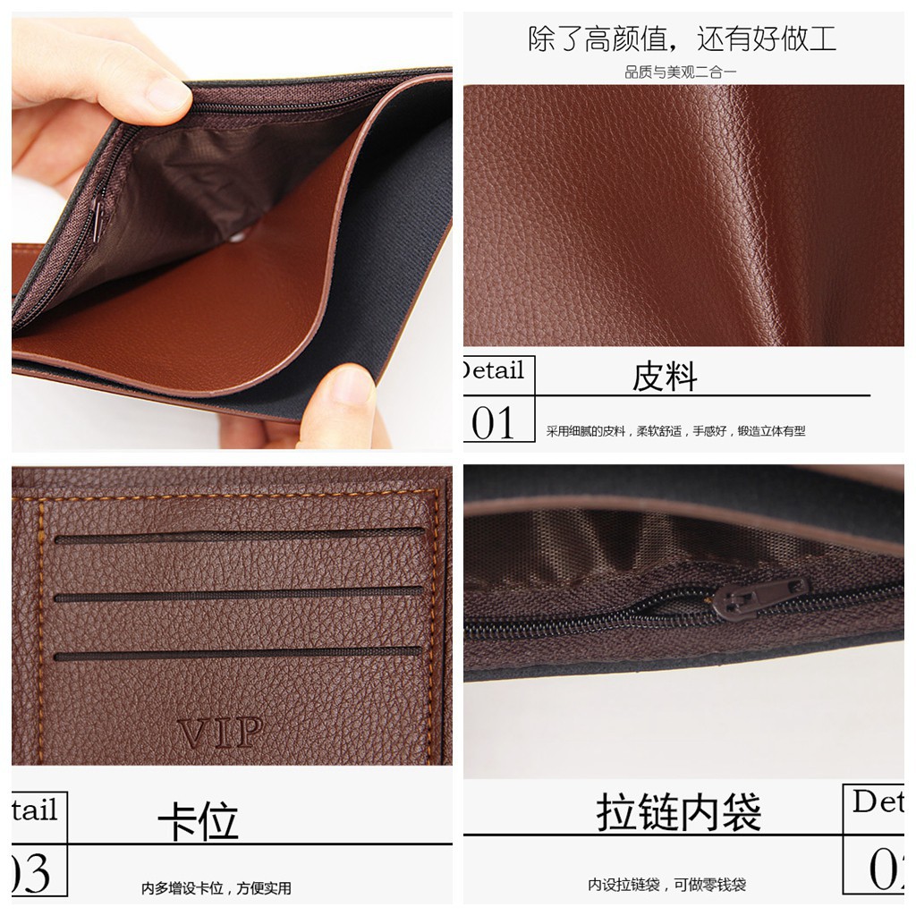 Short wallet conventional wallet