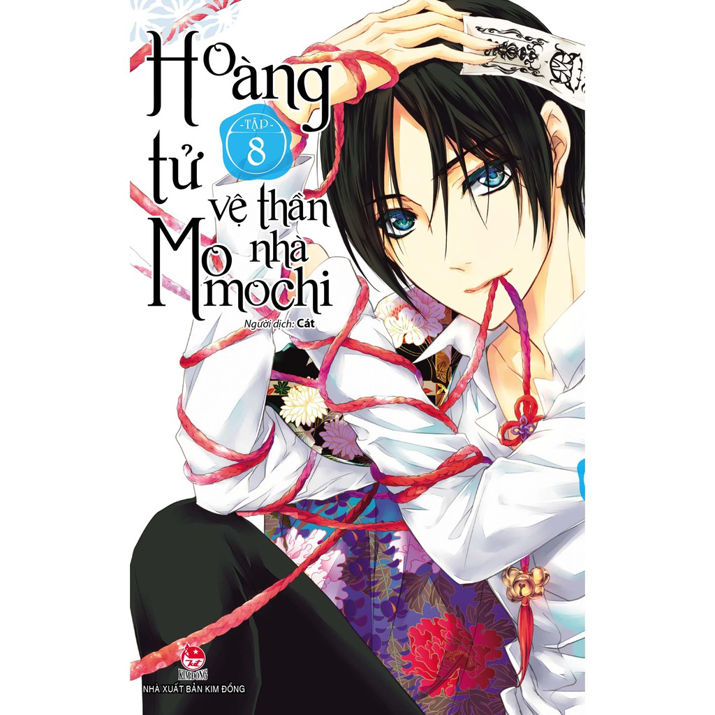 Sách - Hoàng Tử Vệ Thần Nhà Momochi - Tập 8 - Tặng Kèm Postcard (Số lượng có hạn) | BigBuy360 - bigbuy360.vn