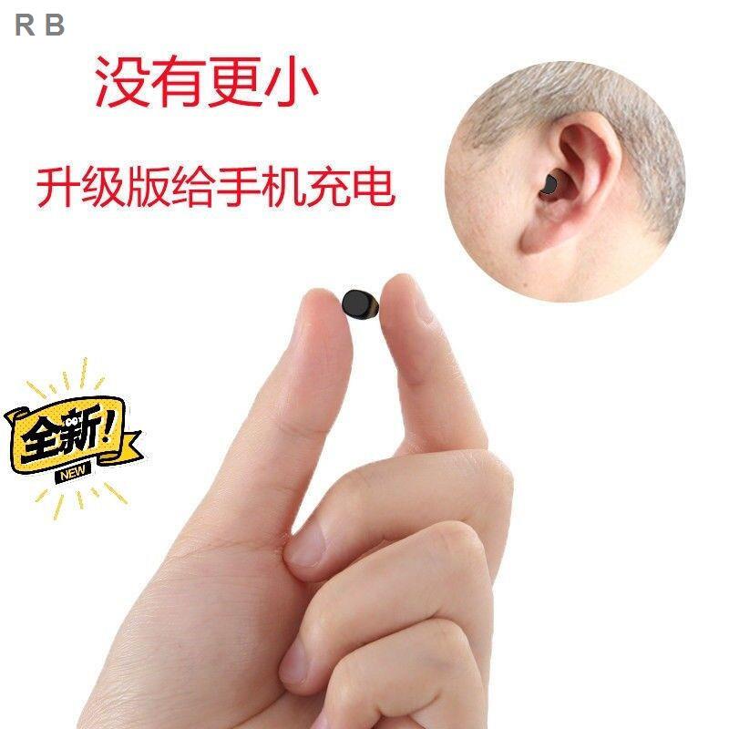 Tai nghe nhét tai không dây kết nối bluetooth thời trang cho nam và nữ 2021