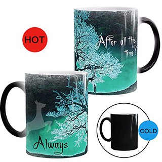 Cốc ma thuật Always cao cấp Harry Potter