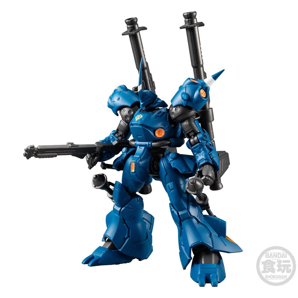 Mô hình Gundam Bandai G Frame FA EX 01 Kampfer &amp; Gundam NT-1 Alex Chobham Armor Set [FCH]