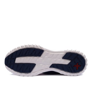 Giày Thể Thao Unisex Biti's Hunter X - Retro DSUH00800