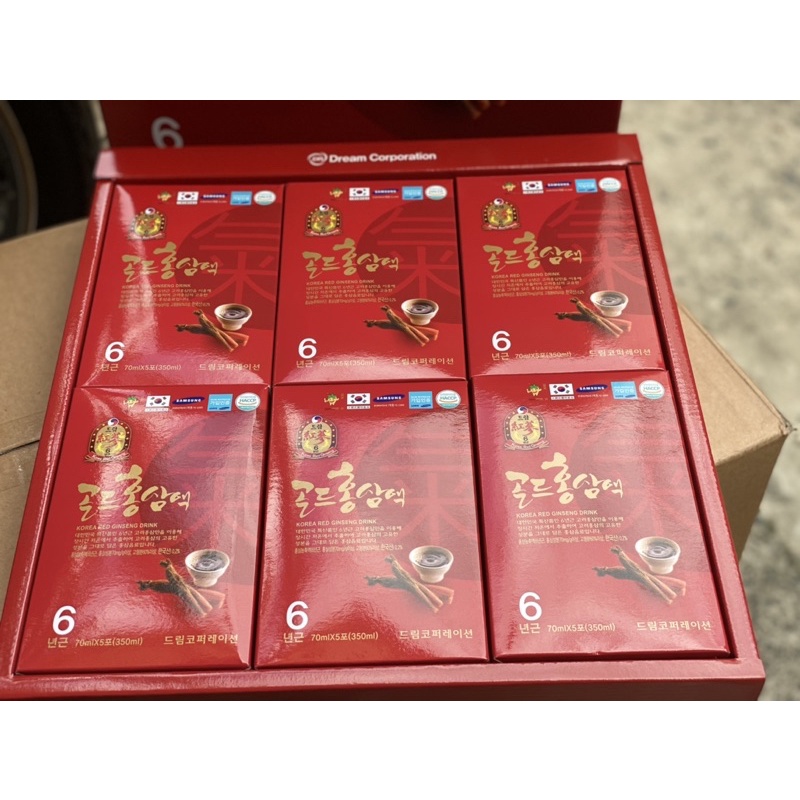 SÂM CHÉN - Nước Hồng Sâm 6 Năm Tuổi Hàn Quốc  - TĂNG CƯỜNG ĐỀ KHÁNG- ĂN NGON - NGỦ NGON