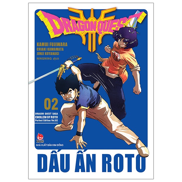 Sách Dragon Quest - Dấu ấn Roto (Dragon Quest Saga Emblem of Roto) Perfect Edition - Tập 2