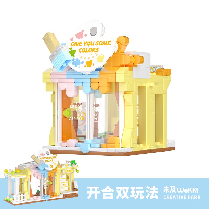 Không ngờ516602Bộ Đồ Chơi Lắp Ráp Mô Hình Khu Vườn Sáng Tạo Cho Bé
