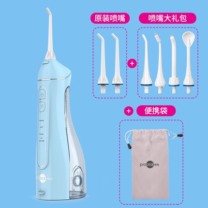 Máy Tăm Nước Prooral F27 Cầm Tay Cao Cấp Tự Động Siêu Nhẹ Hỗ Trợ Vệ Sinh Răng Miệng Cho Người Đang Đeo Mang Niềng