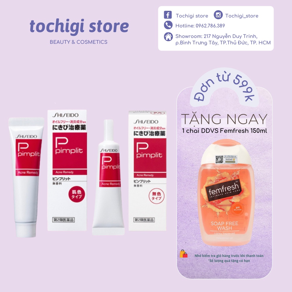 Kem ngăn ngừa mụn Shiseido Pimplit chuyên cho mụn bọc mụn sưng