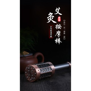 Cây lăn ngải đồng đơn- đôi tặng kèm hộp ngải 10 điếu