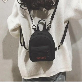 balo nhỏ ,cặp sách học sinh,sinh viên thời trang hót Nhật phiên bản Hàn quốc