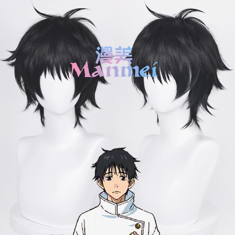 Manmei Anime Jujutsu Kaisen Yuta Okkotsu Cosplay Wig 30cm Black Short Hair Heat Resistant Synthetic Wigs