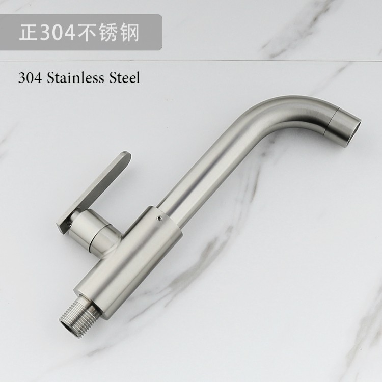 Vòi Nước Gắn Tường Nhà Tắm Bằng Thép Không Gỉ 304