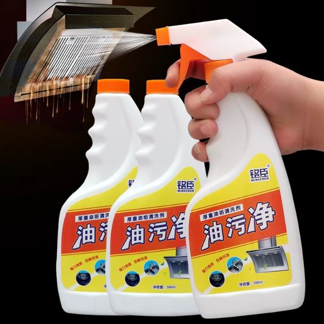Combo 3 chai chất tẩy rửa nhà bếp
