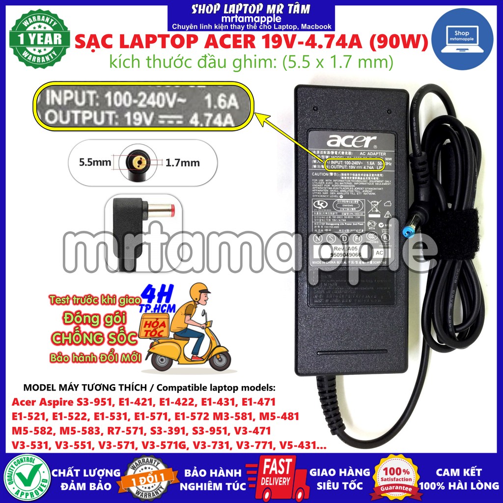 (ADAPTER) SẠC LAPTOP ACER 19V-4.74A (90W) kích thước đầu ghim (5.5 x 1.7 mm)